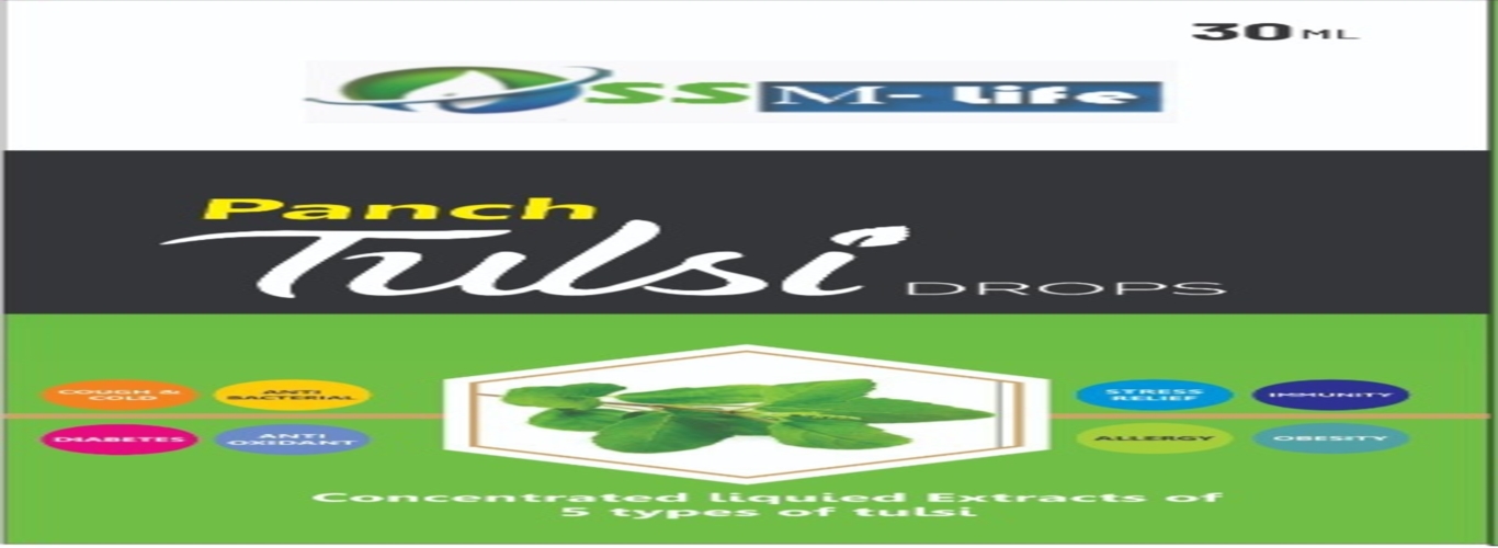 Tulsi Drop